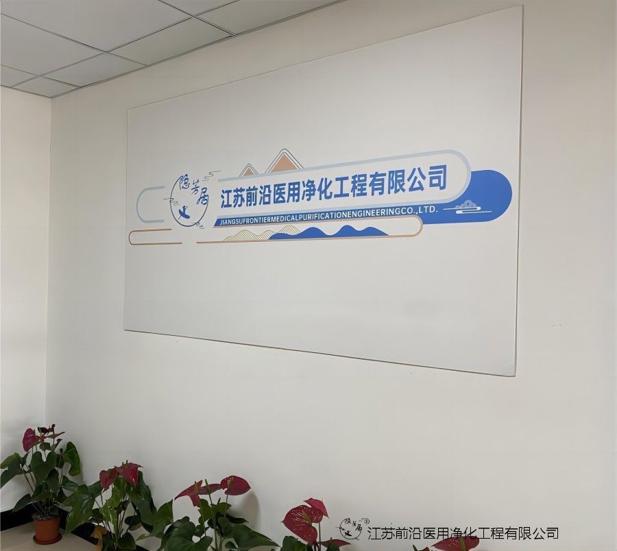 微信图片_20230420113922(1).jpg