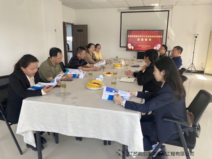 微信图片_20230420142107(1).jpg